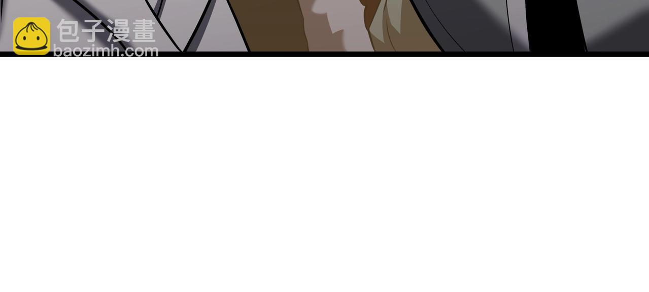 三歲開始做王者 - 第6季第183話 將軍(1/7) - 4