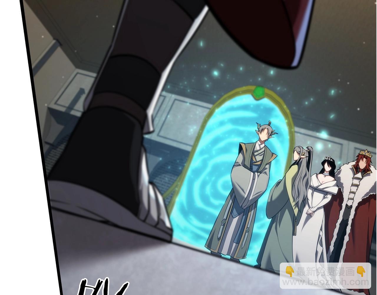 三歲開始做王者 - 第6季第183話 將軍(1/7) - 1