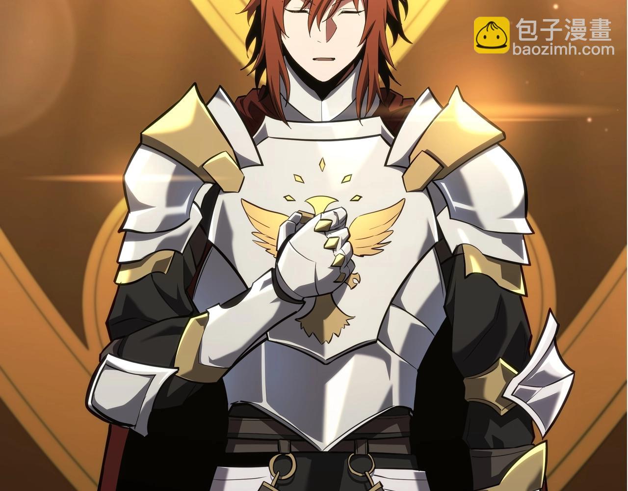 三歲開始做王者 - 第6季第183話 將軍(2/7) - 6