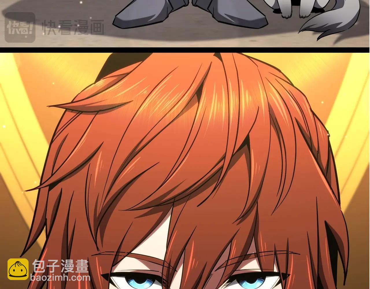 三歲開始做王者 - 第6季第183話 將軍(2/7) - 1