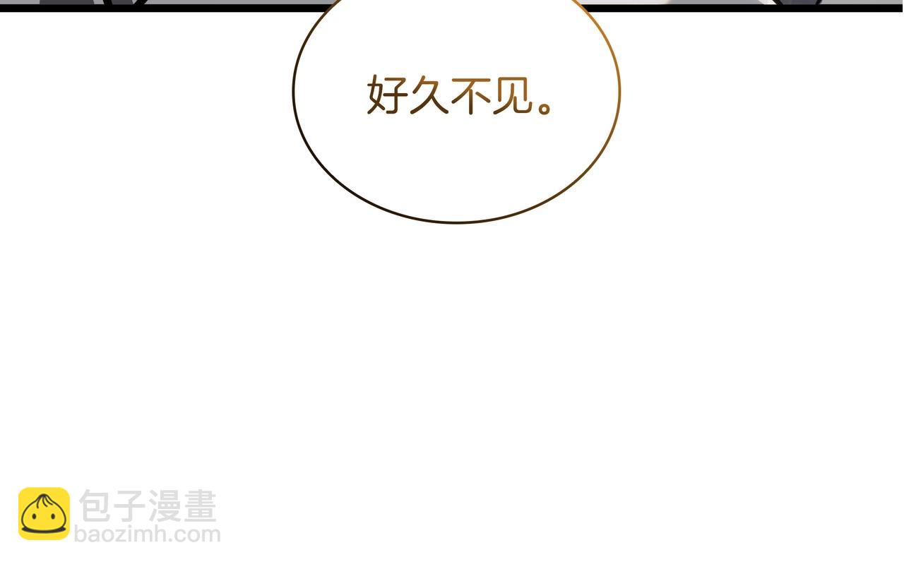 三歲開始做王者 - 第6季第183話 將軍(2/7) - 3