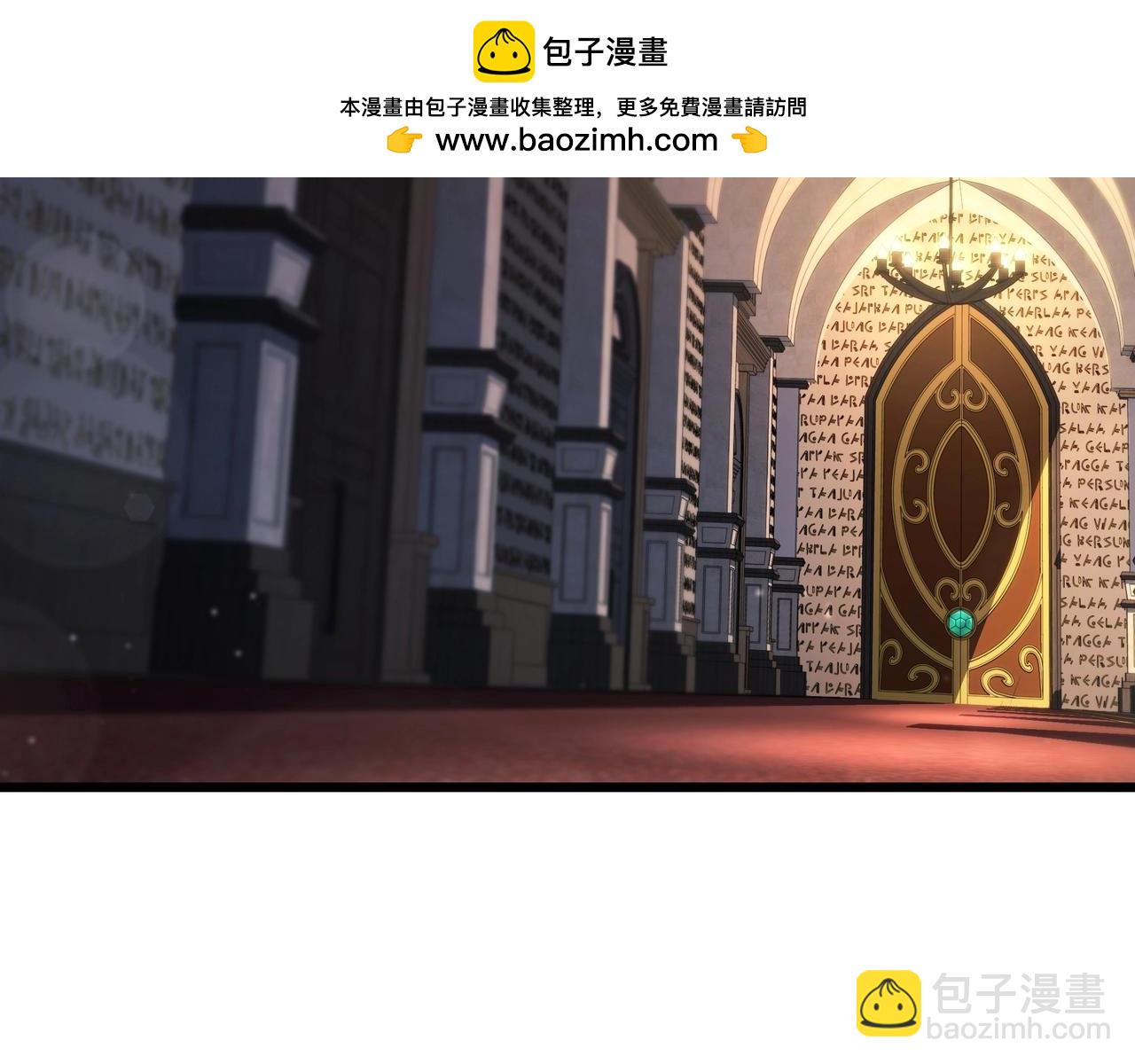 三歲開始做王者 - 第6季第183話 將軍(1/7) - 6