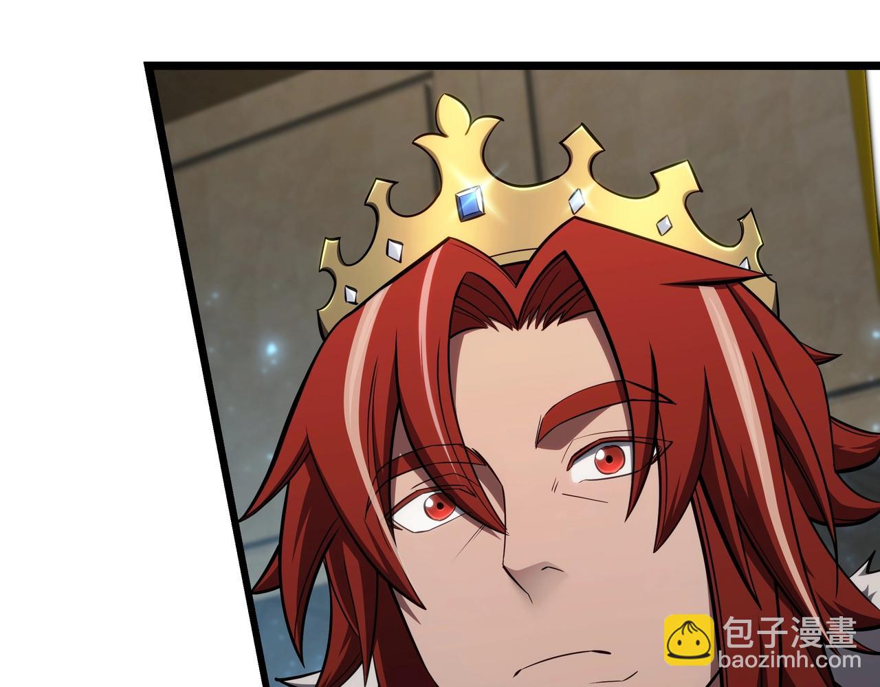 三歲開始做王者 - 第6季第183話 將軍(2/7) - 4