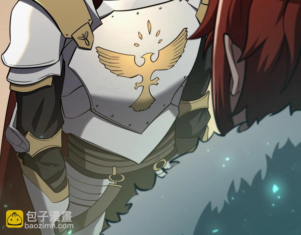 三歲開始做王者 - 第6季第183話 將軍(2/7) - 8