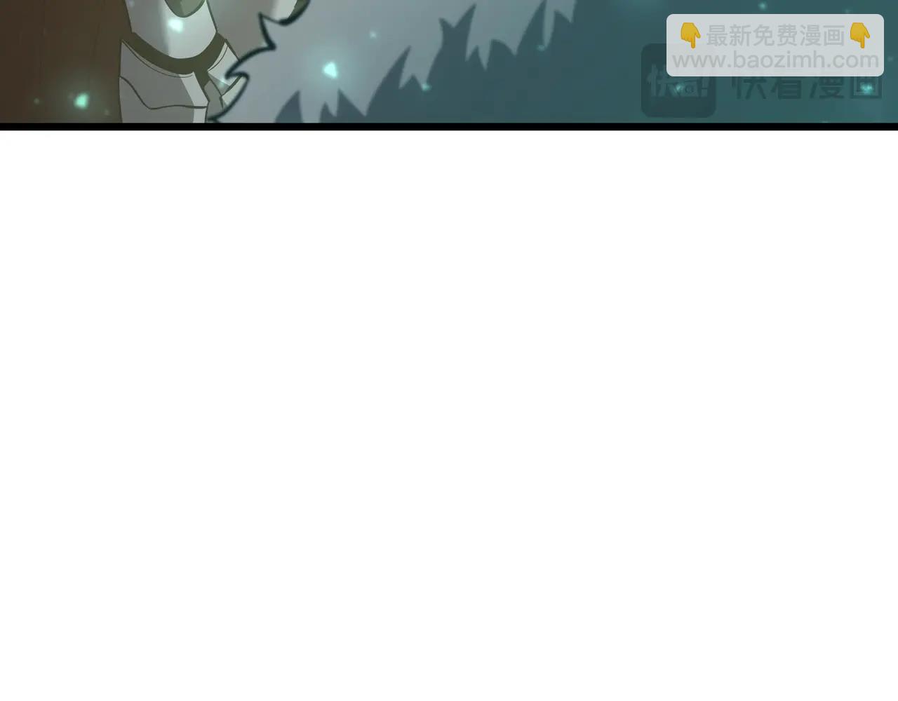 三歲開始做王者 - 第6季第183話 將軍(2/7) - 1