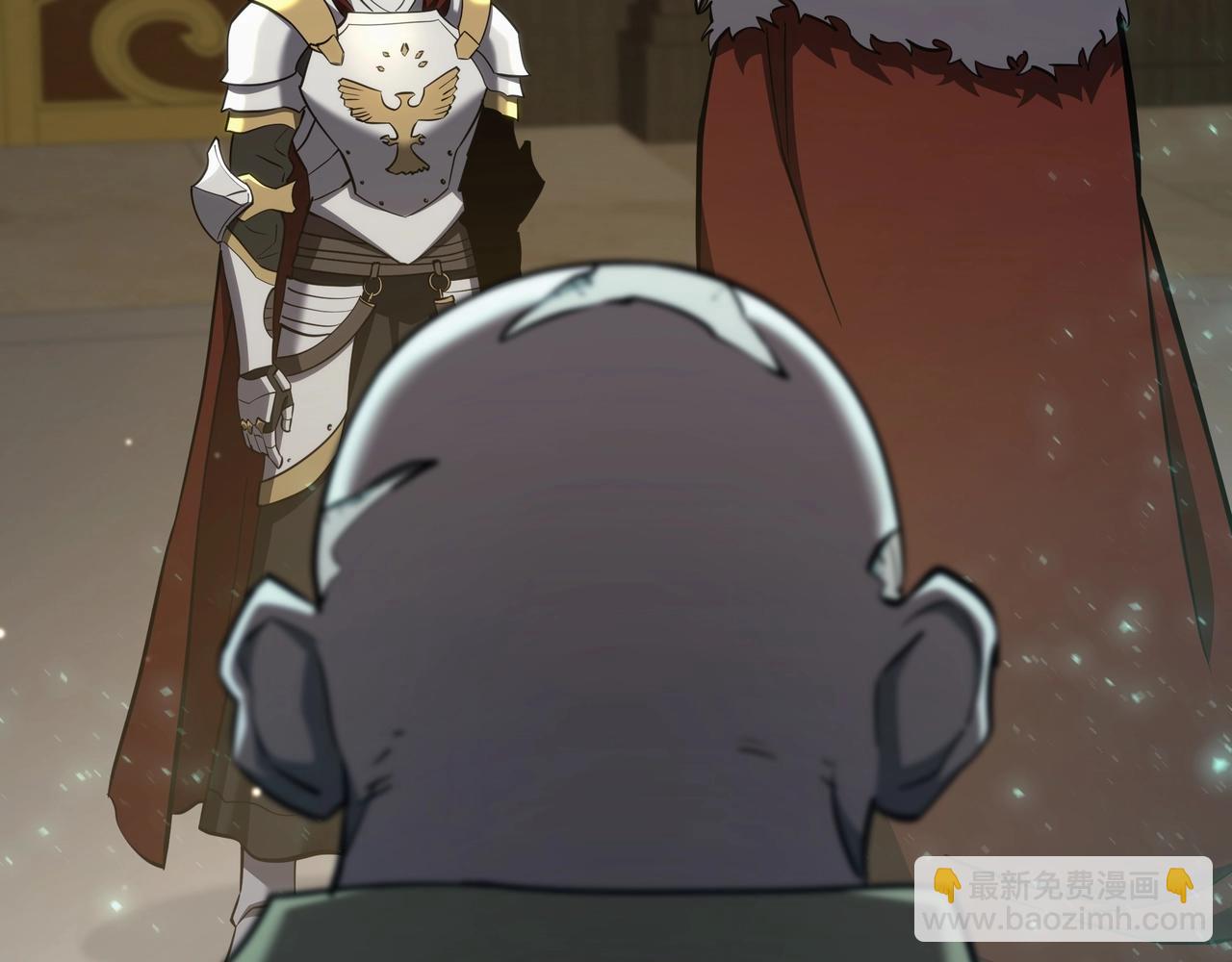 三歲開始做王者 - 第6季第183話 將軍(2/7) - 3