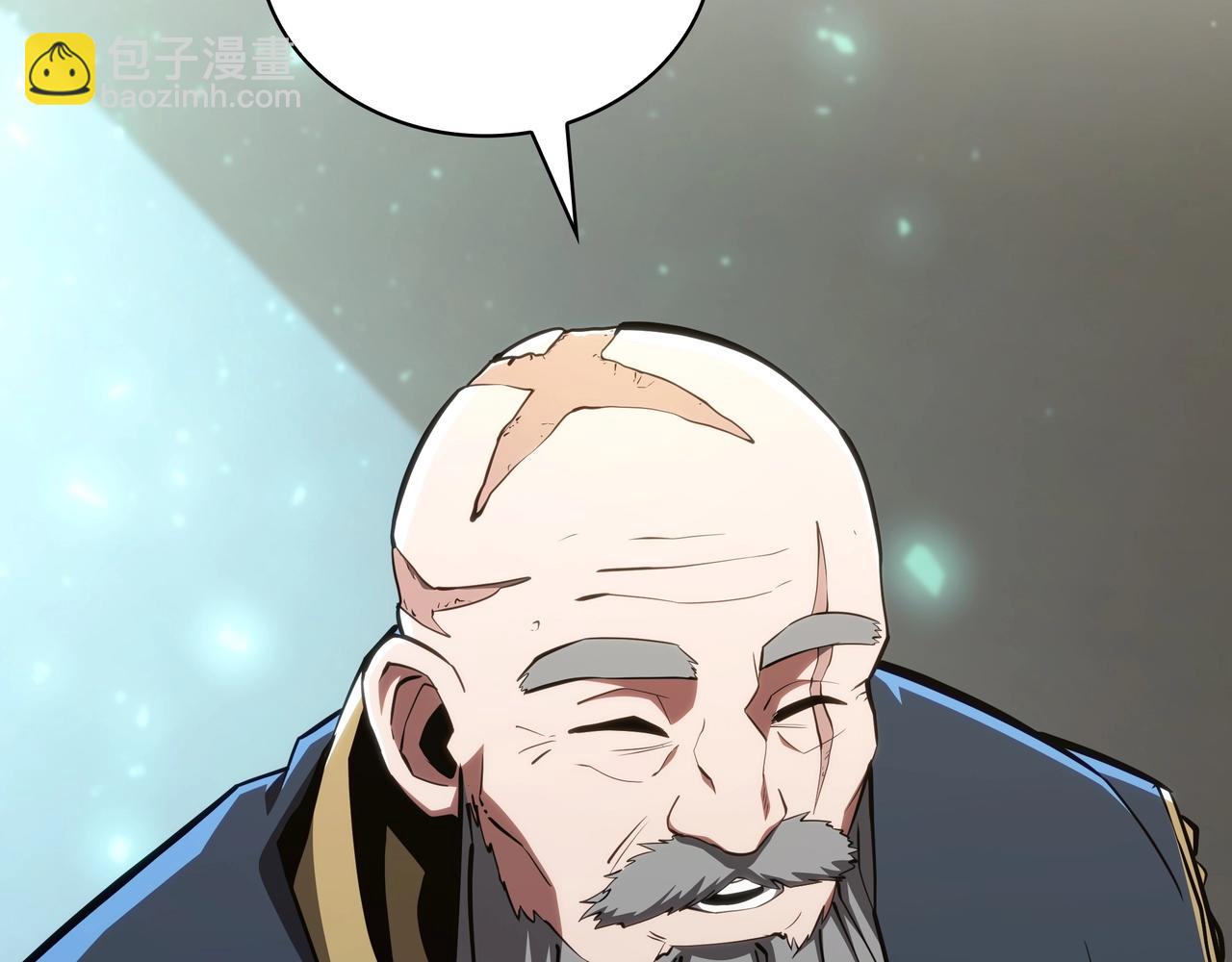 三歲開始做王者 - 第6季第183話 將軍(2/7) - 7