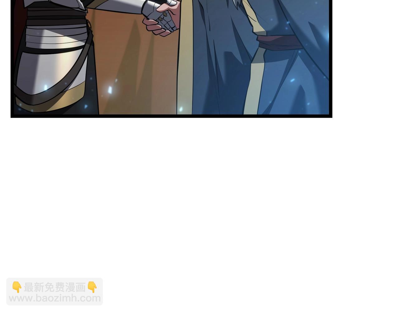 三歲開始做王者 - 第6季第183話 將軍(2/7) - 4