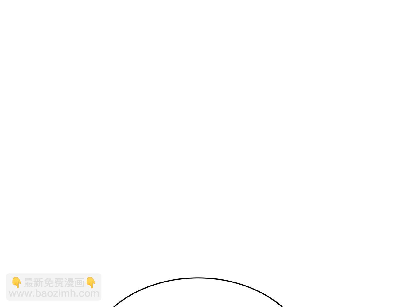 三歲開始做王者 - 第6季第183話 將軍(2/7) - 7