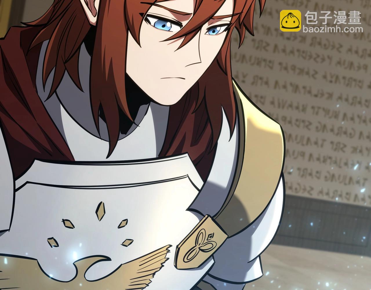 三歲開始做王者 - 第6季第183話 將軍(2/7) - 1