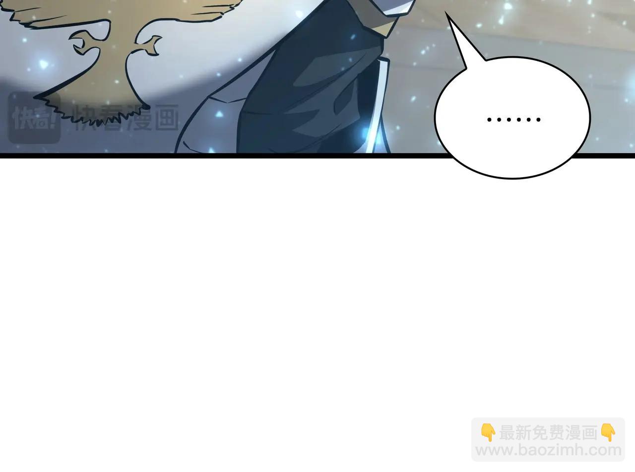 三歲開始做王者 - 第6季第183話 將軍(2/7) - 2