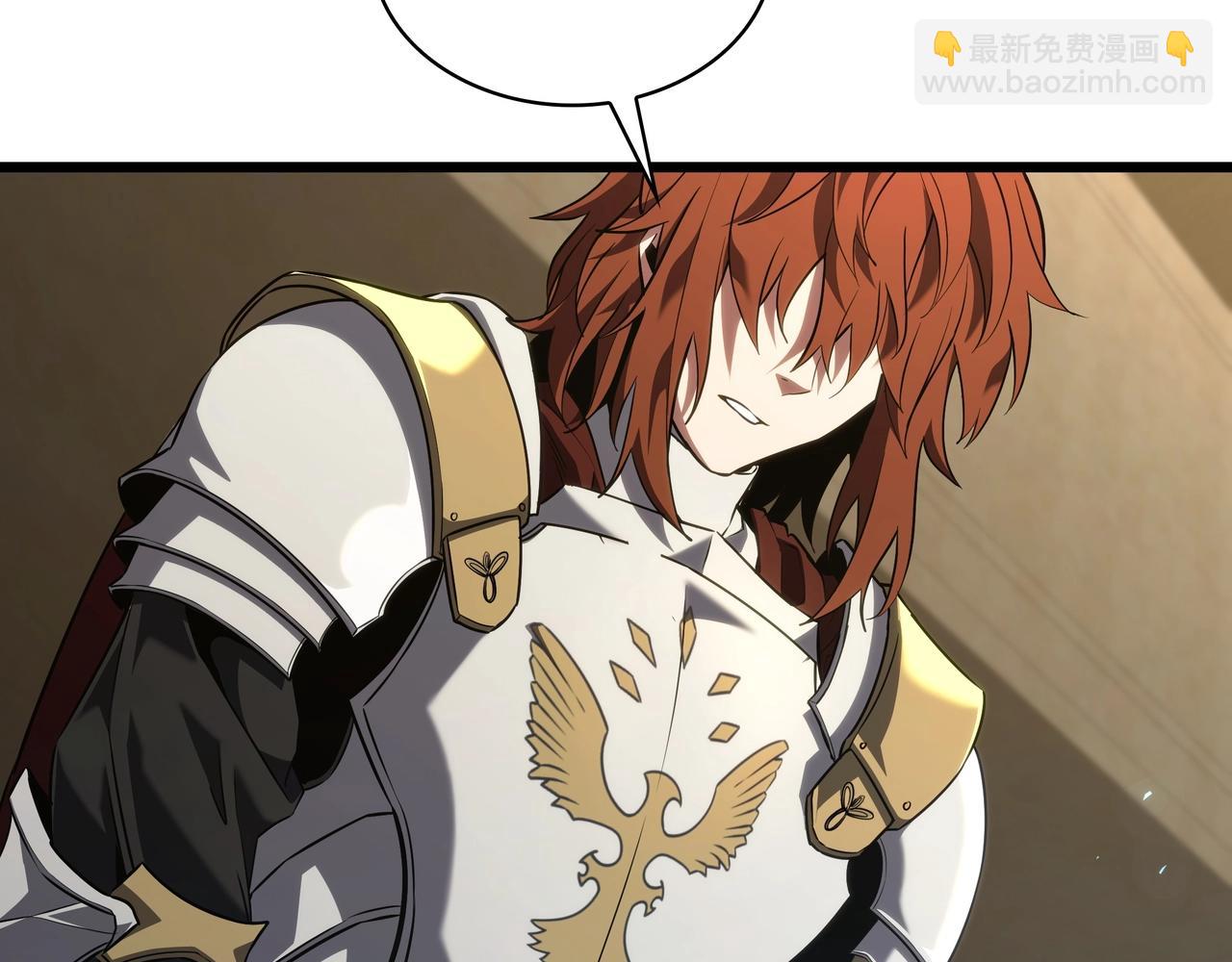 三歲開始做王者 - 第6季第183話 將軍(2/7) - 4