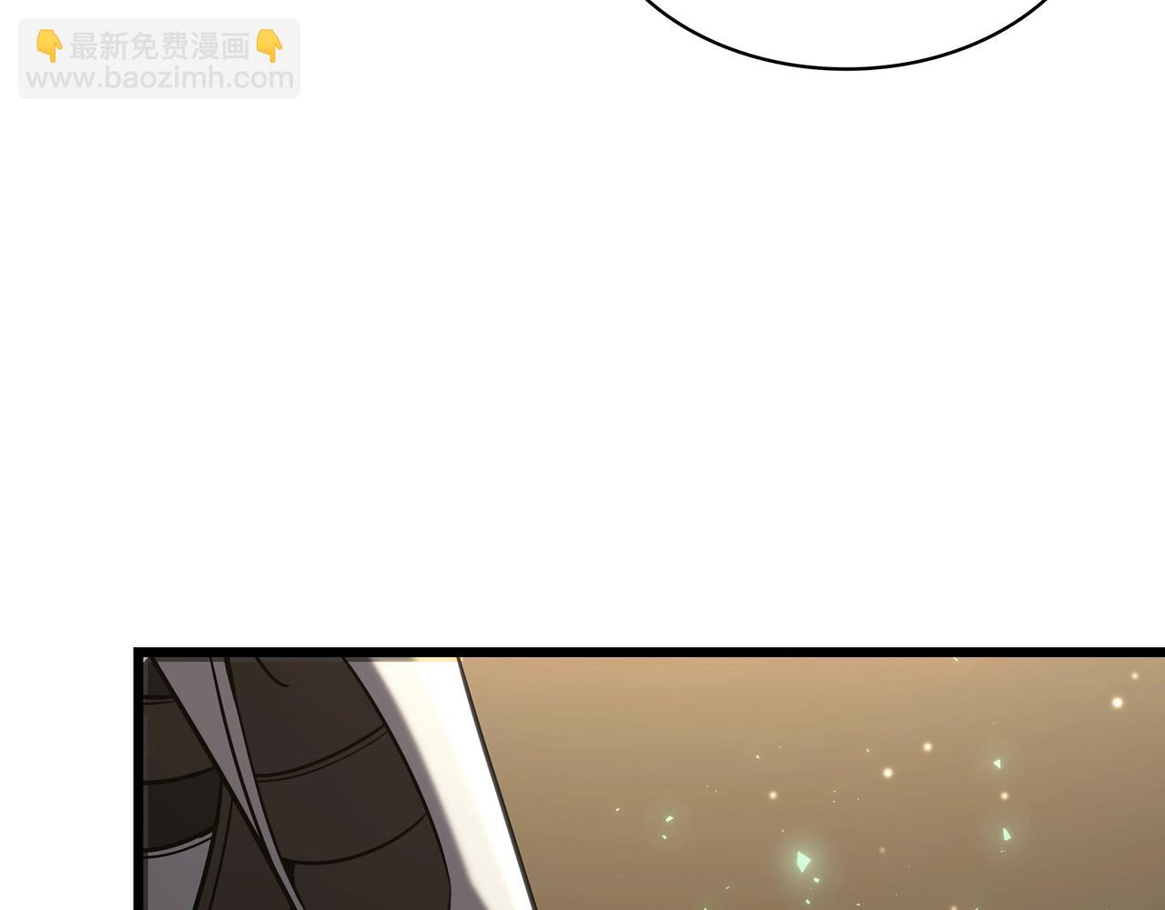 三歲開始做王者 - 第6季第183話 將軍(2/7) - 6