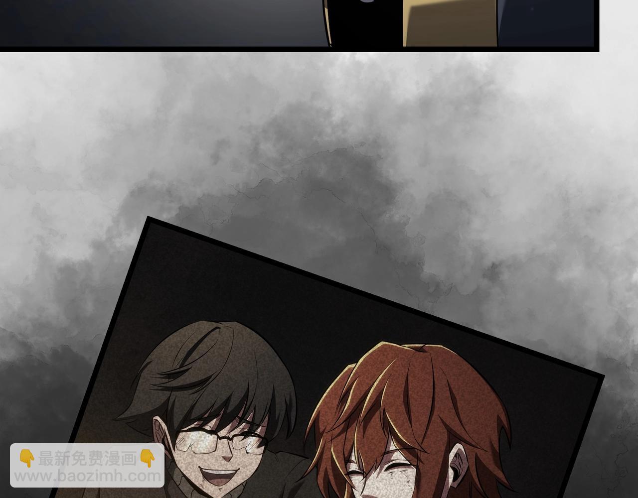 三歲開始做王者 - 第6季第183話 將軍(2/7) - 5