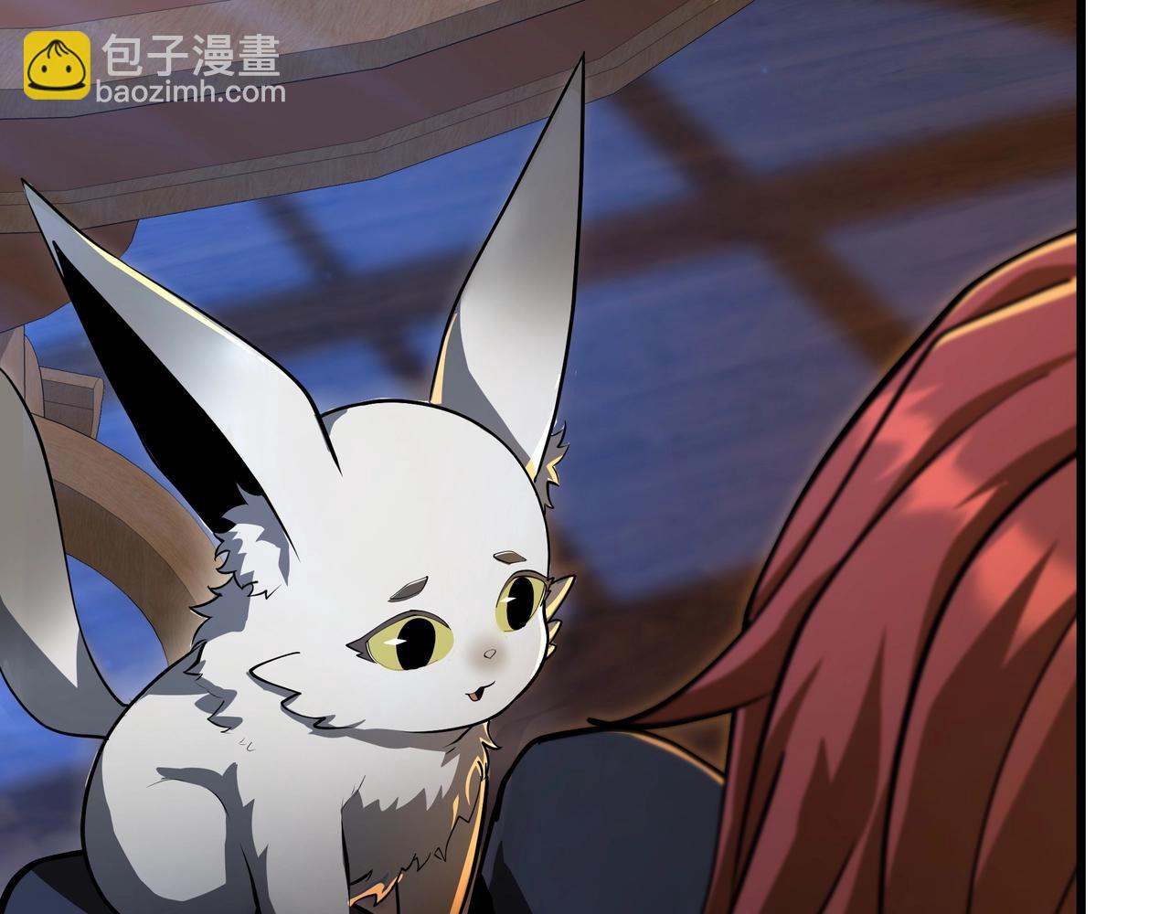 三歲開始做王者 - 第6季第185話 上任之前(3/7) - 6