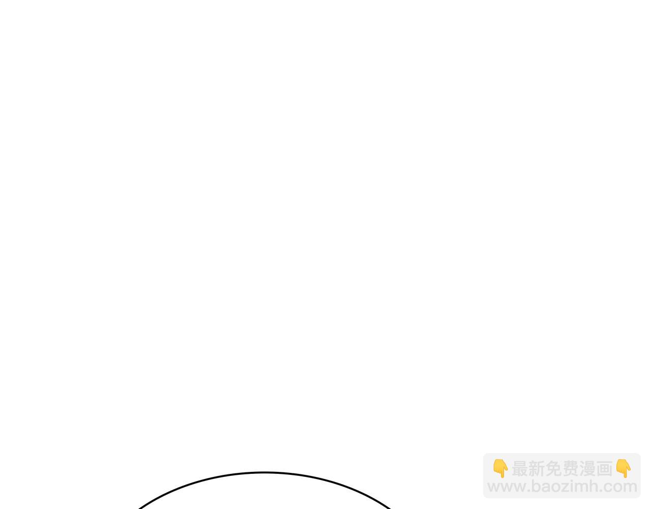 三歲開始做王者 - 第6季第185話 上任之前(3/7) - 1