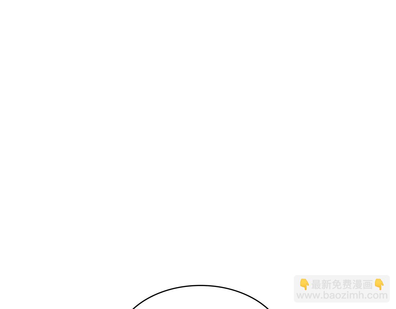 三歲開始做王者 - 第6季第185話 上任之前(3/7) - 5