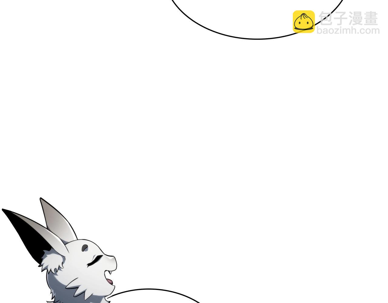 三歲開始做王者 - 第6季第185話 上任之前(3/7) - 1