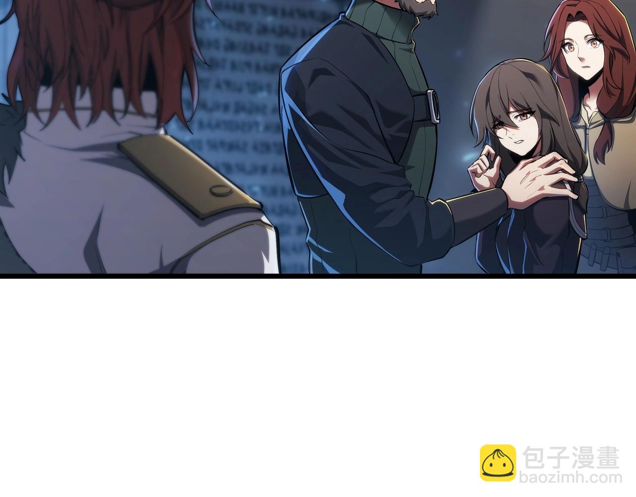 三歲開始做王者 - 第6季第185話 上任之前(1/7) - 5