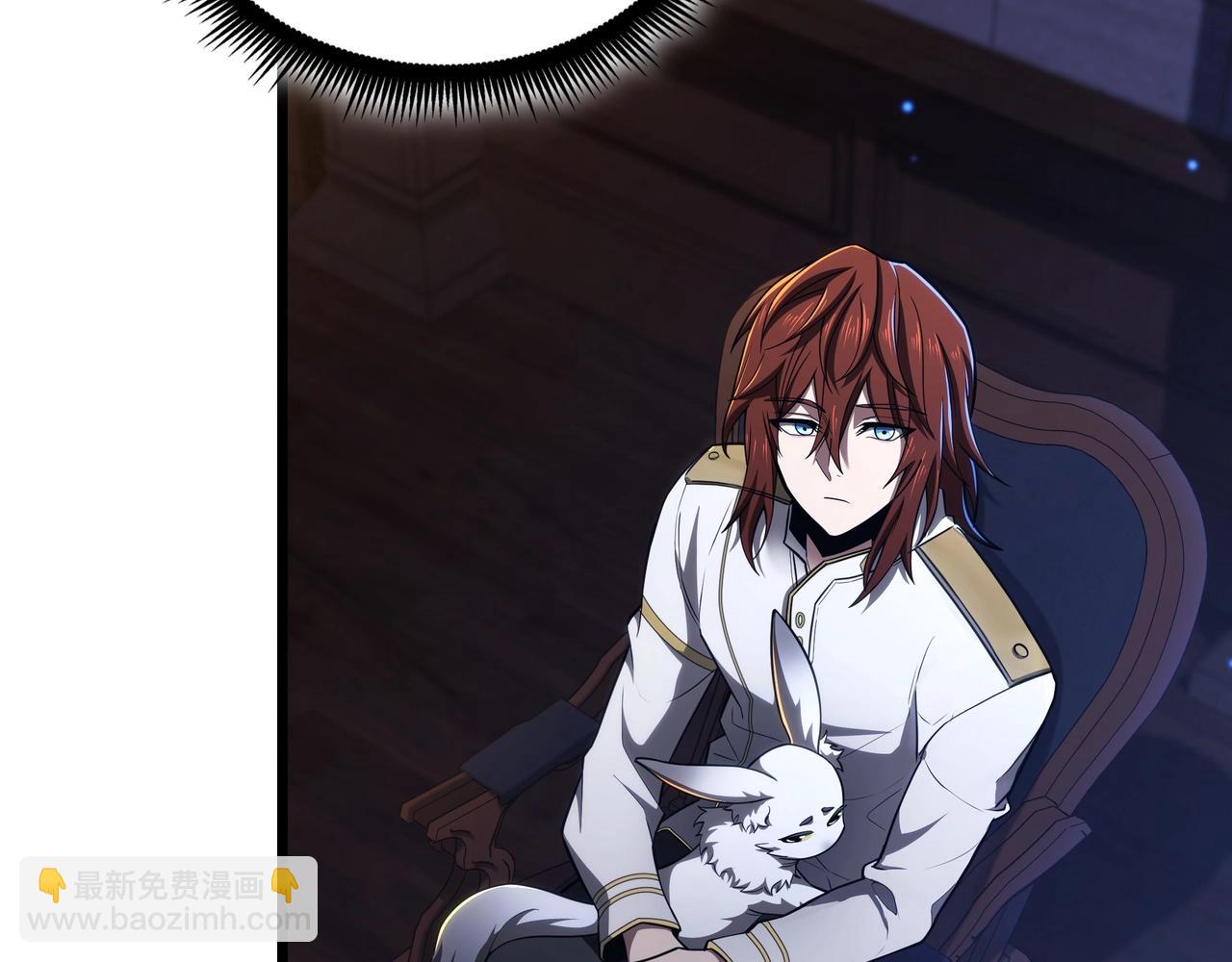 三歲開始做王者 - 第6季第185話 上任之前(3/7) - 2