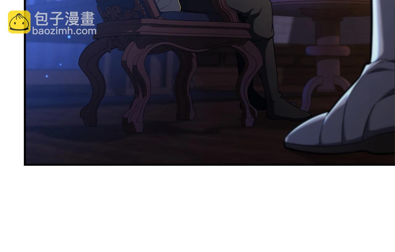 三歲開始做王者 - 第6季第185話 上任之前(3/7) - 4