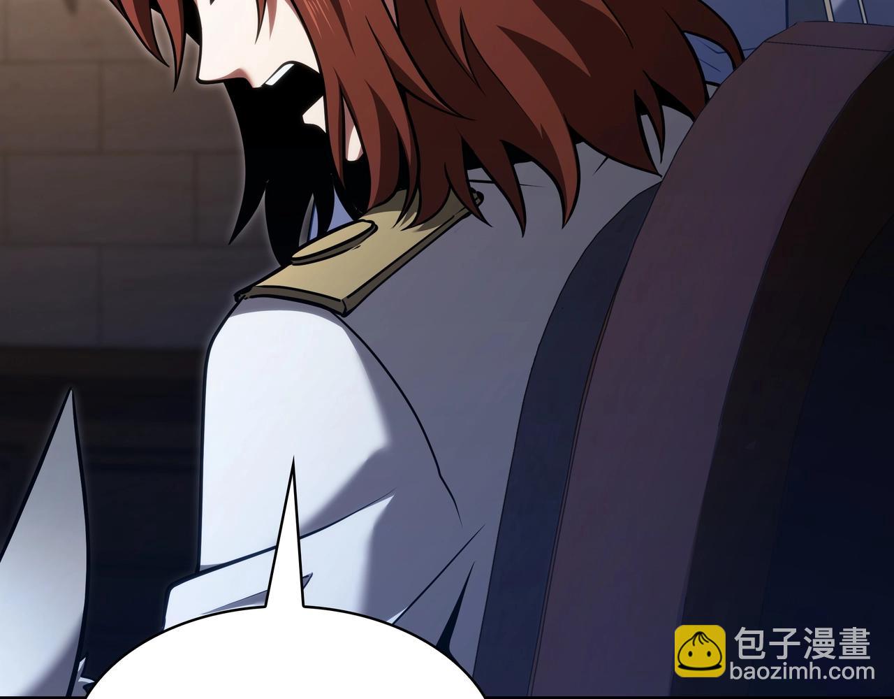 三歲開始做王者 - 第6季第185話 上任之前(4/7) - 5