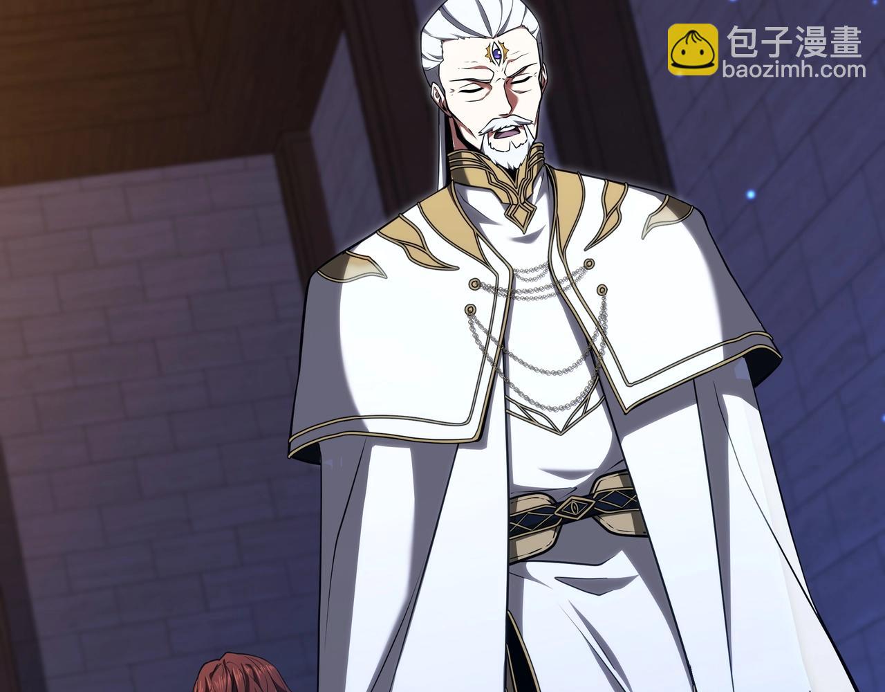 三歲開始做王者 - 第6季第185話 上任之前(4/7) - 4