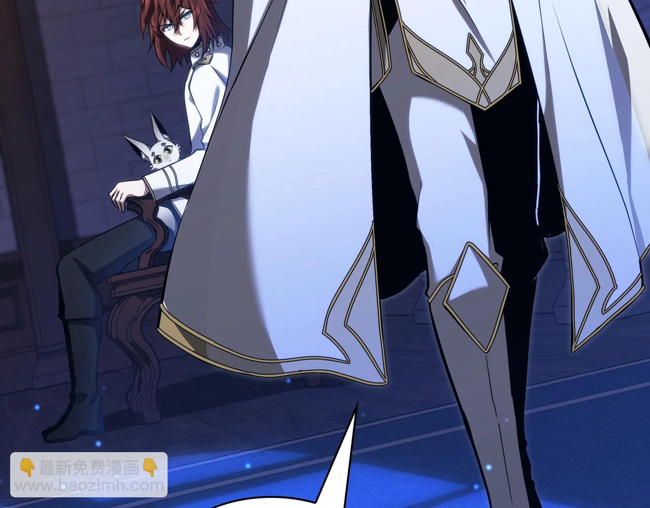 三歲開始做王者 - 第6季第185話 上任之前(4/7) - 5