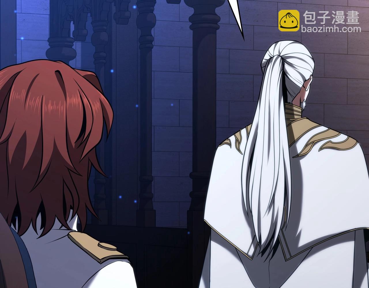 三歲開始做王者 - 第6季第185話 上任之前(4/7) - 8