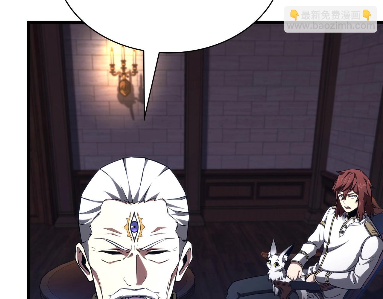 三歲開始做王者 - 第6季第185話 上任之前(4/7) - 4