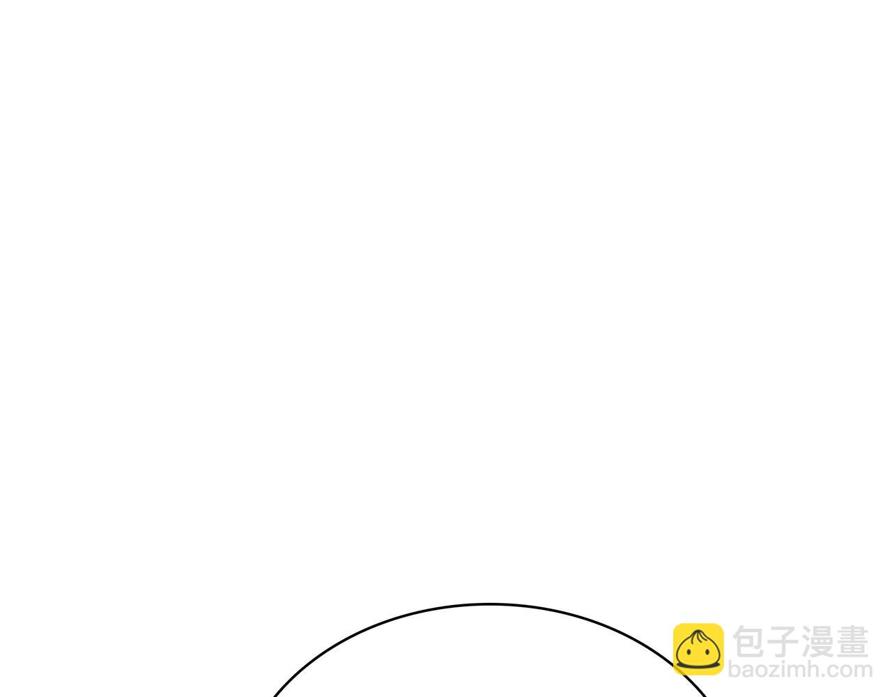 三歲開始做王者 - 第6季第185話 上任之前(4/7) - 6