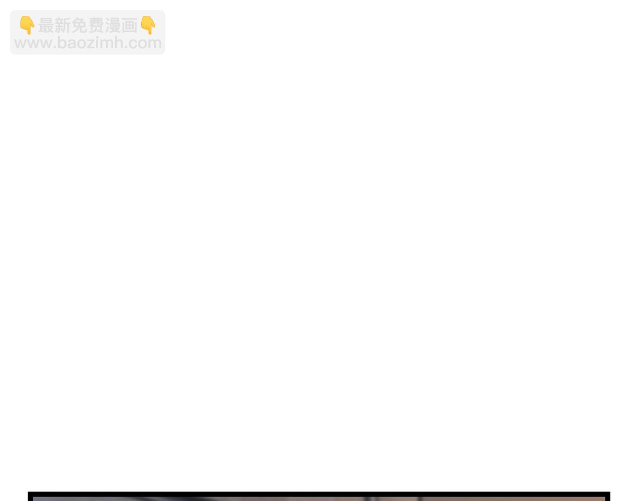 三歲開始做王者 - 第6季第185話 上任之前(1/7) - 1