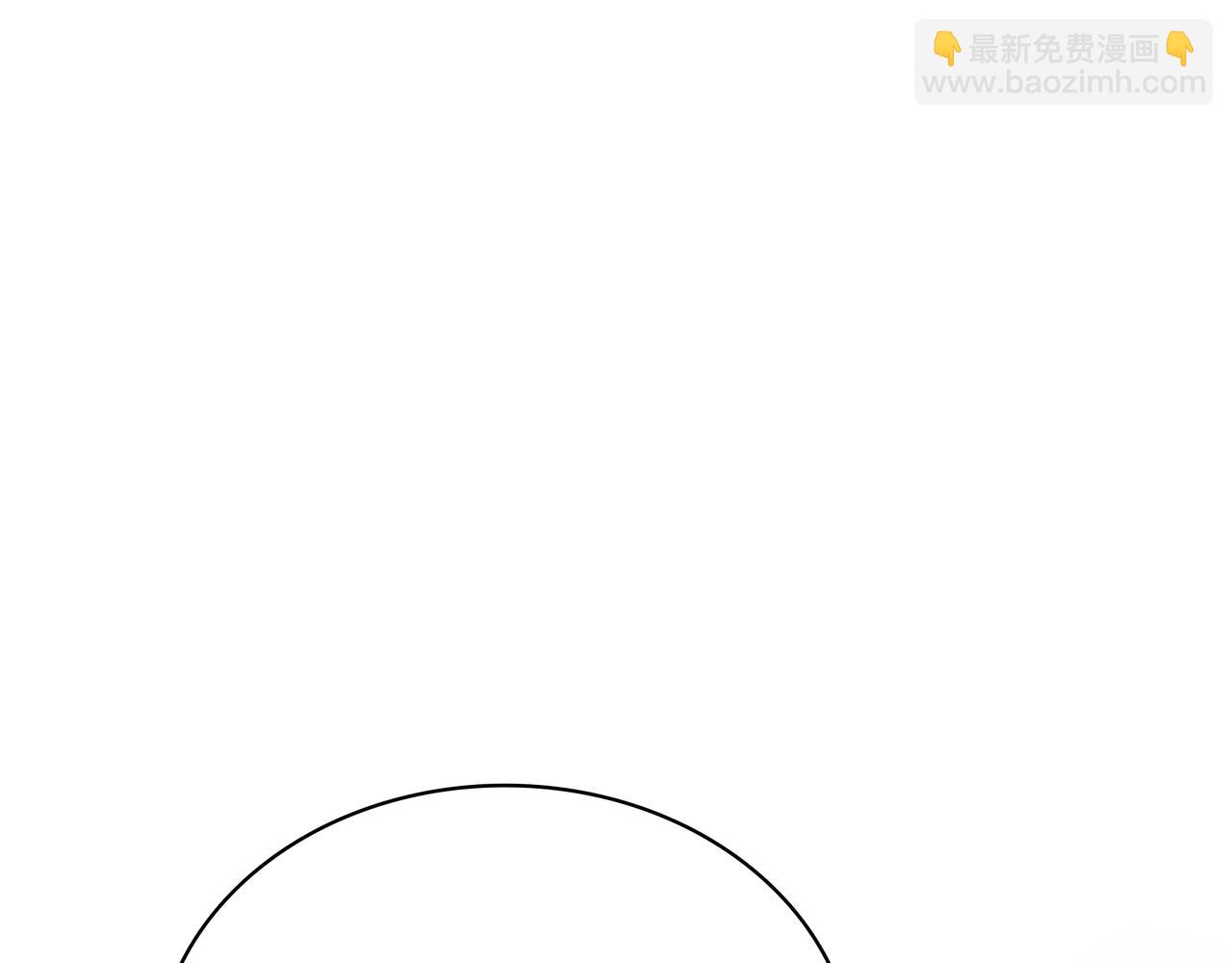 三歲開始做王者 - 第6季第185話 上任之前(4/7) - 2