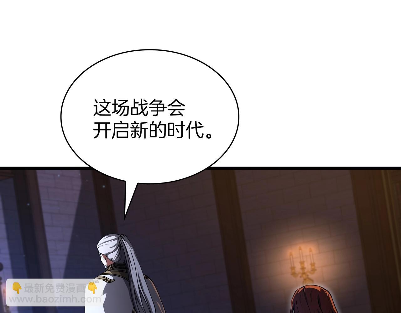 三歲開始做王者 - 第6季第185話 上任之前(4/7) - 2