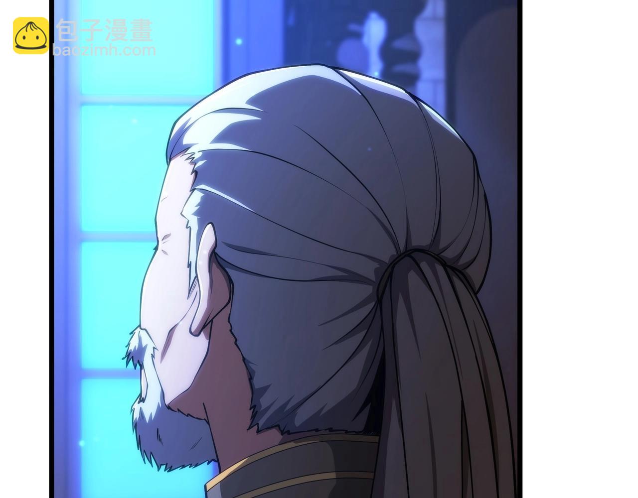 三歲開始做王者 - 第6季第185話 上任之前(4/7) - 1