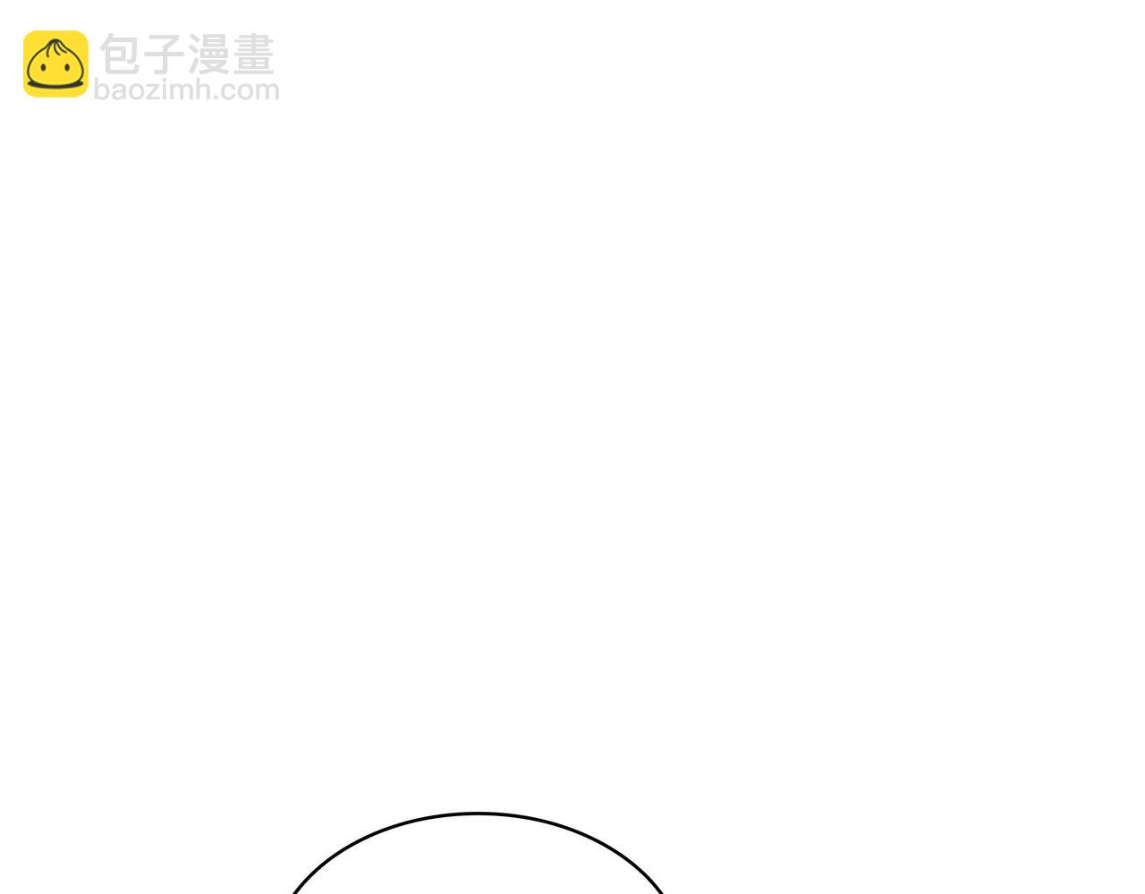 三歲開始做王者 - 第6季第185話 上任之前(4/7) - 4