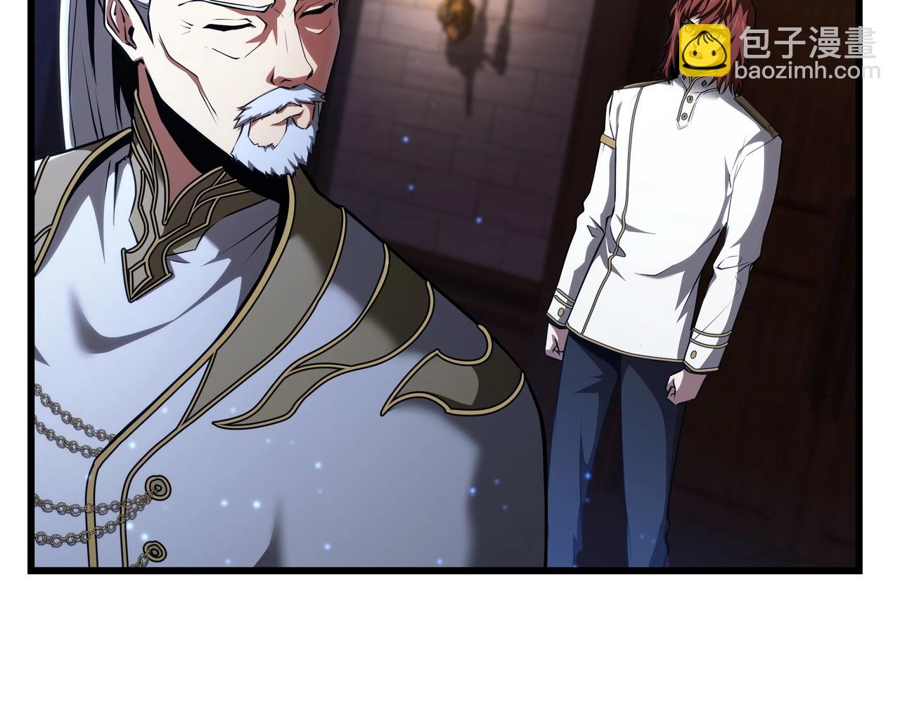 三歲開始做王者 - 第6季第185話 上任之前(4/7) - 1