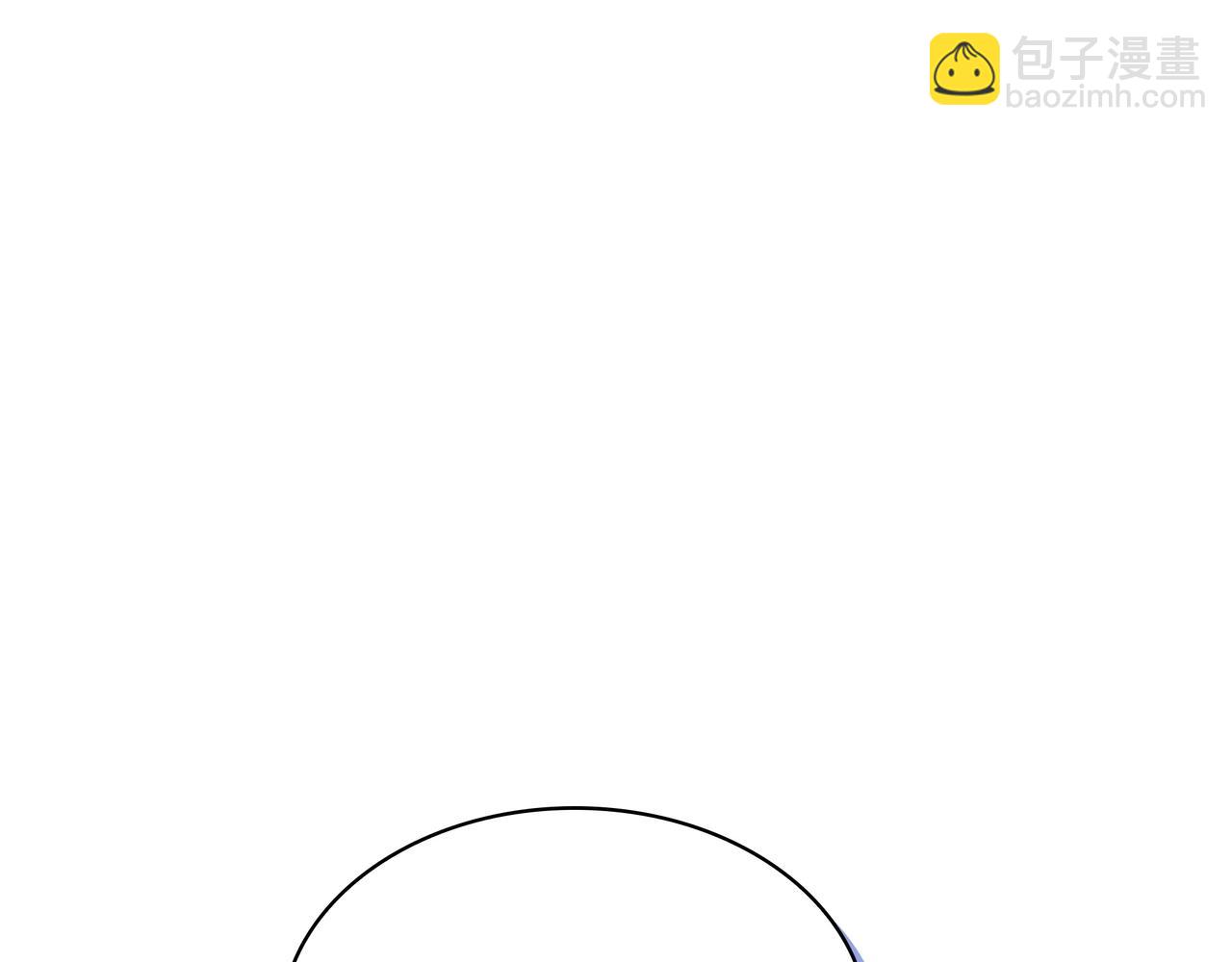 三歲開始做王者 - 第6季第185話 上任之前(4/7) - 5