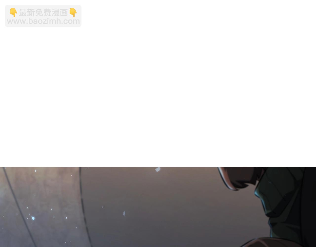 三歲開始做王者 - 第6季第185話 上任之前(1/7) - 4