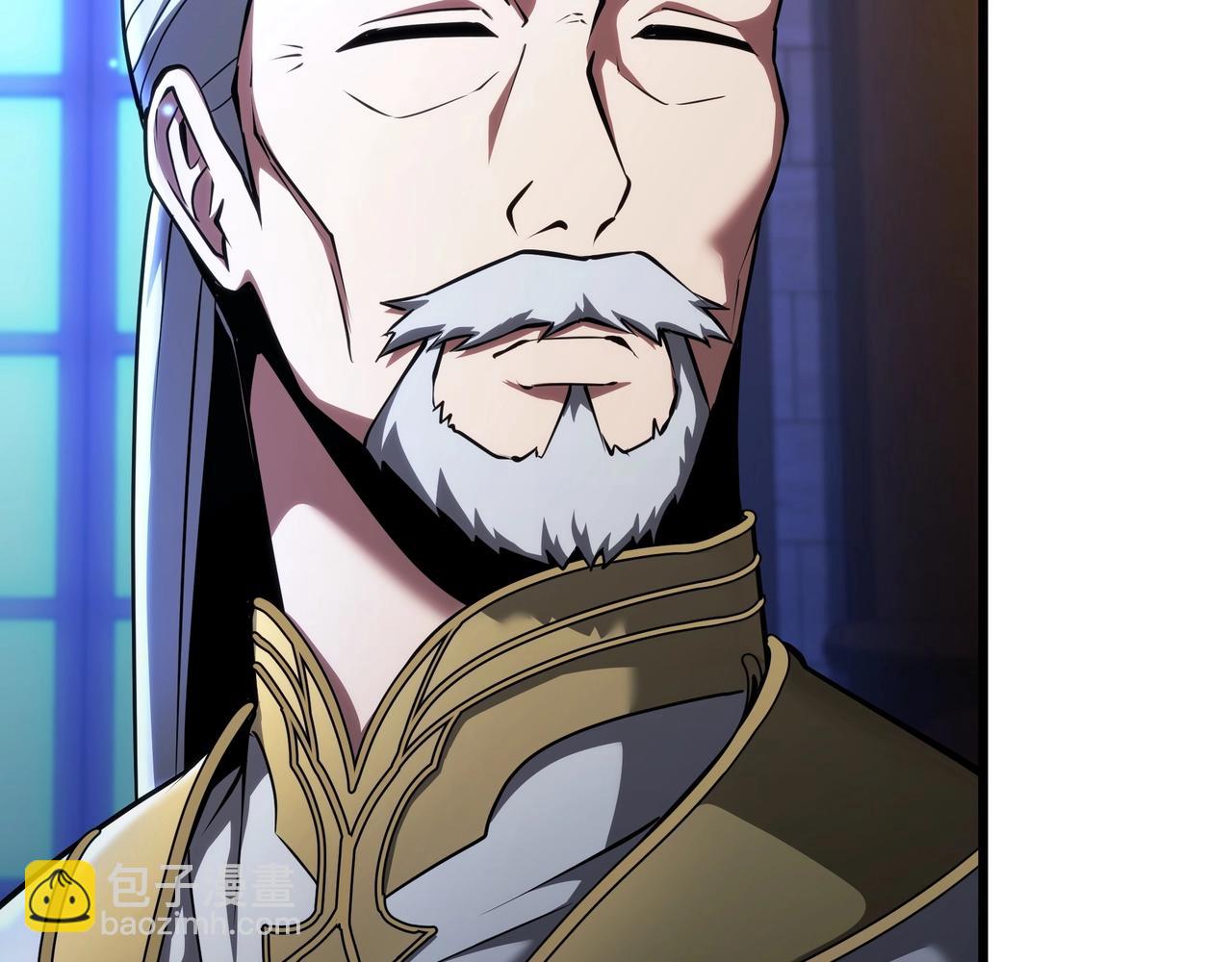 三歲開始做王者 - 第6季第185話 上任之前(5/7) - 5