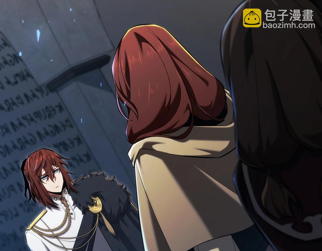 三歲開始做王者 - 第6季第185話 上任之前(1/7) - 5