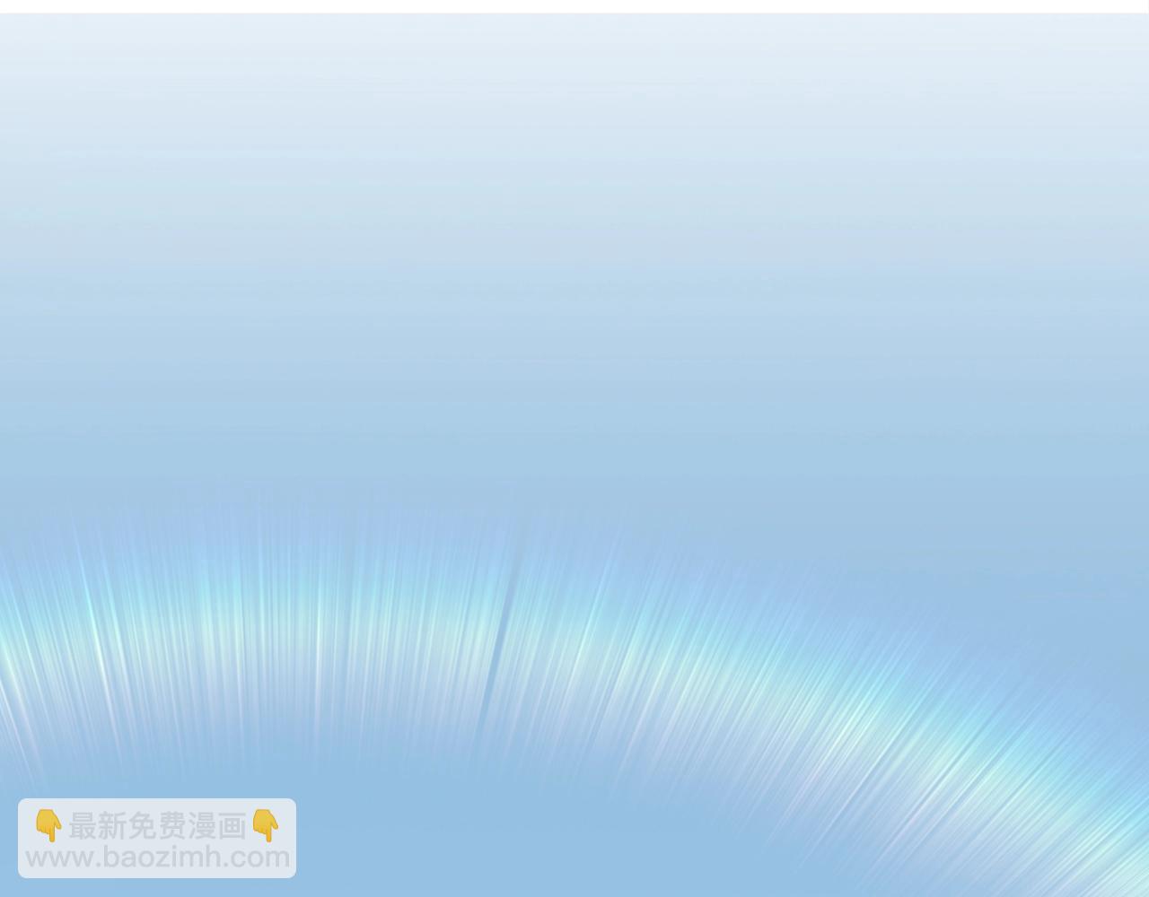 三歲開始做王者 - 第6季第185話 上任之前(5/7) - 1