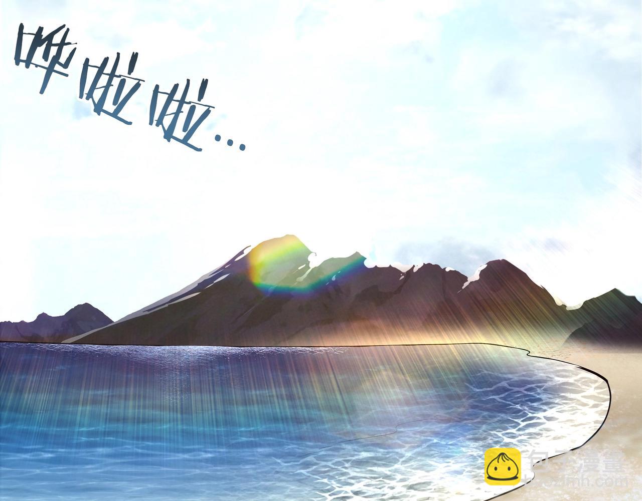 三歲開始做王者 - 第6季第185話 上任之前(5/7) - 3