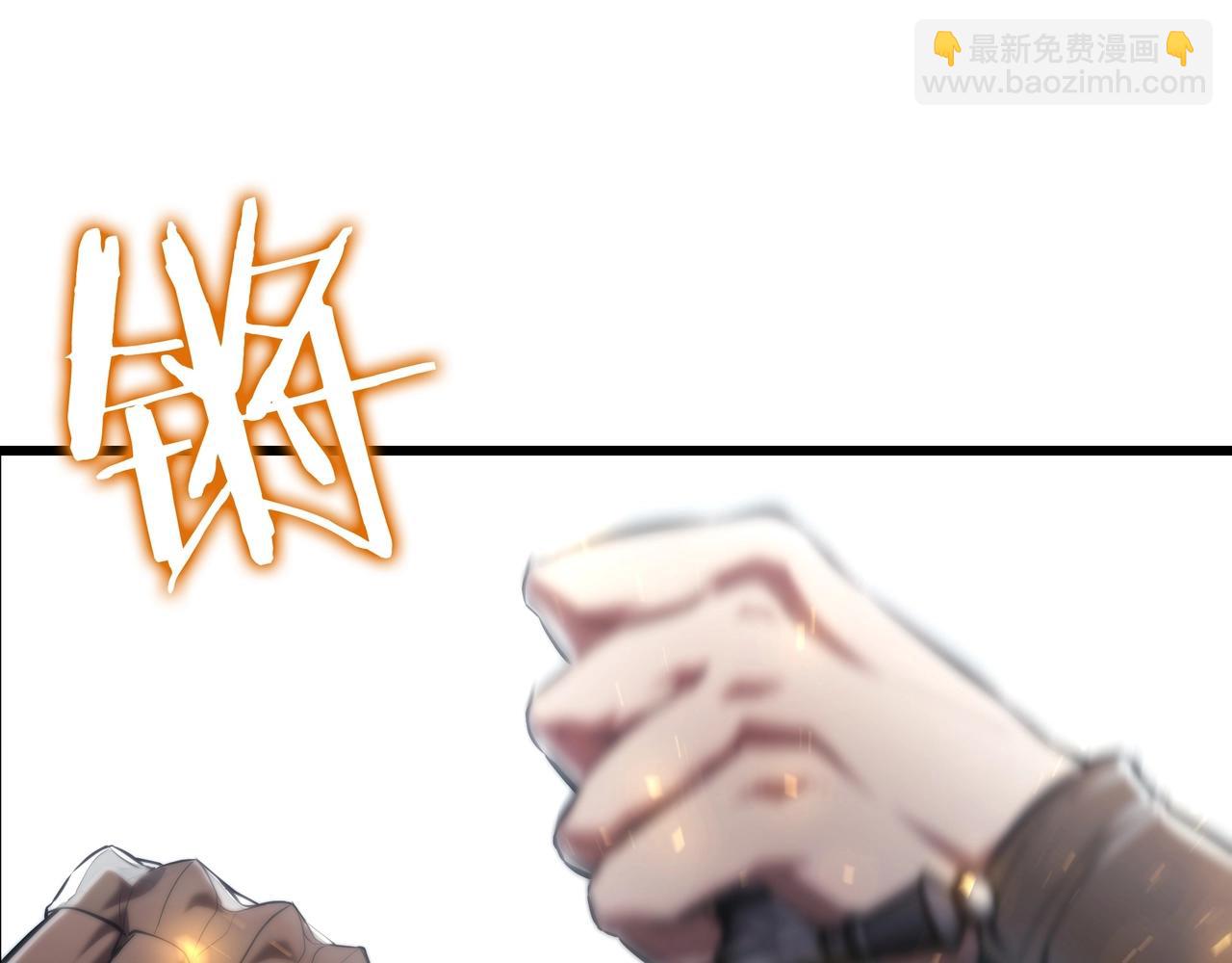 三歲開始做王者 - 第6季第185話 上任之前(5/7) - 5