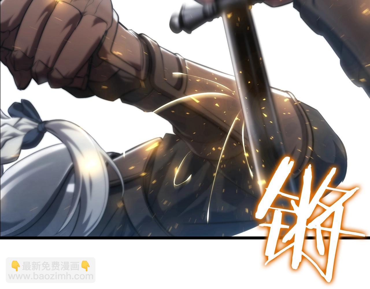 三歲開始做王者 - 第6季第185話 上任之前(5/7) - 6