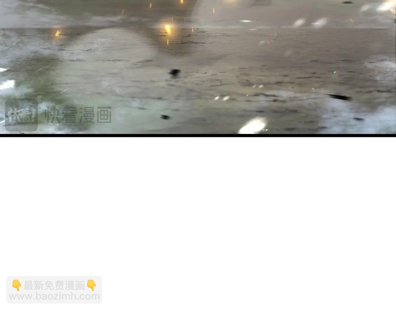 三歲開始做王者 - 第6季第185話 上任之前(5/7) - 4