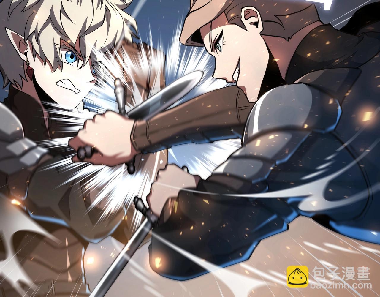 三歲開始做王者 - 第6季第185話 上任之前(5/7) - 6