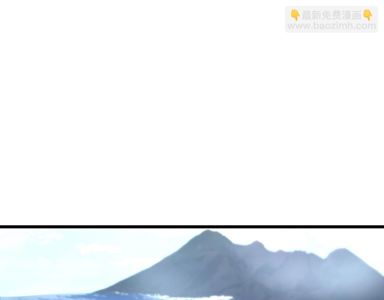 三歲開始做王者 - 第6季第185話 上任之前(5/7) - 8