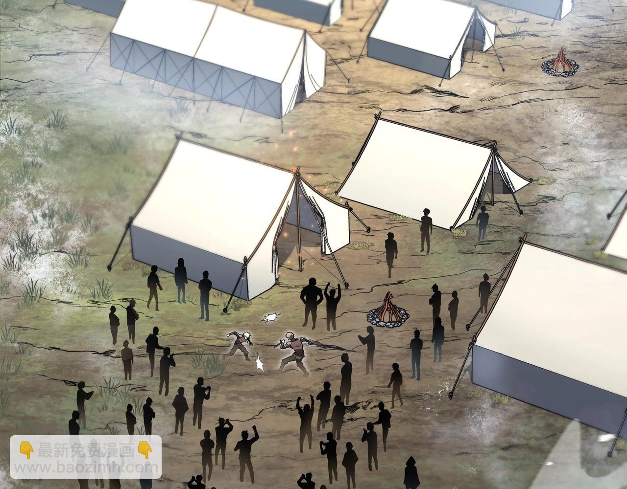 三歲開始做王者 - 第6季第185話 上任之前(5/7) - 2