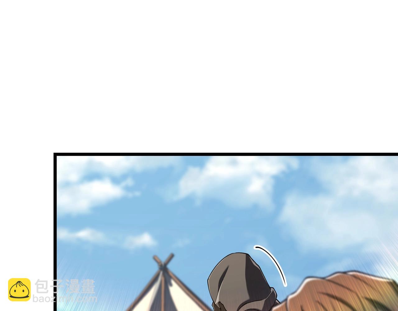 三歲開始做王者 - 第6季第185話 上任之前(5/7) - 4